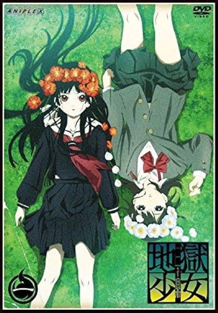 Amazon.co.jp: 地獄少女 三鼎 [DVD]全9巻セット [マーケット